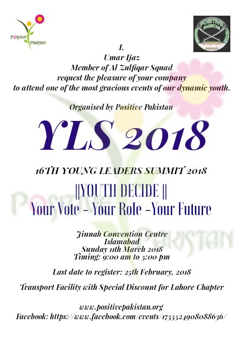 iamumarijazz's tweet photo. #YLSbyPositivePakistan
#16thYLS
#YoungLeadersSummit
#PositivePakistanCybrigade
@Positive_Pk @atayezahra92 @Ammara042 @UmarRajpot_ @iqrarulhassan @faysalquraishi https://t.co/COiI34KYVm