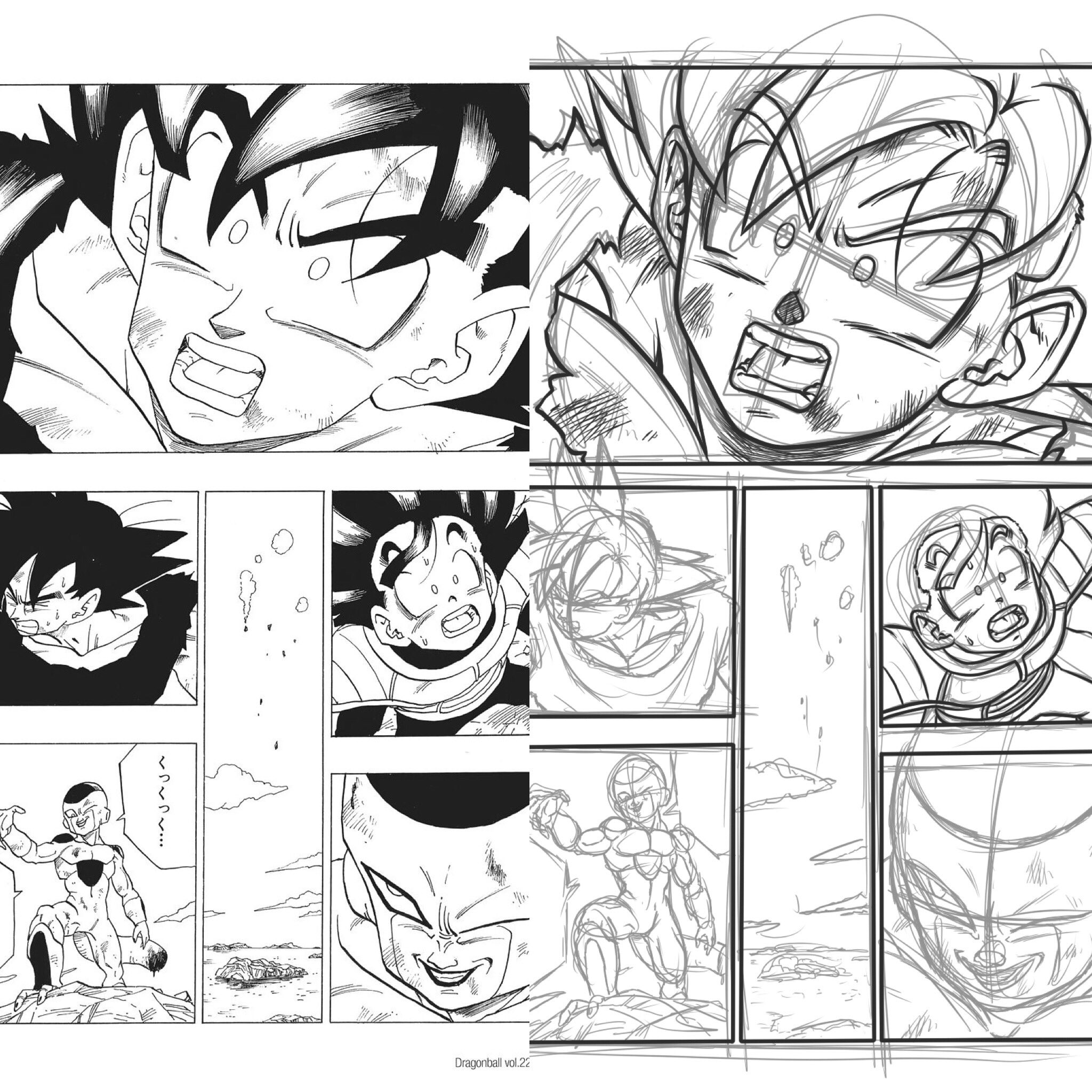 ドラゴンボールイラストかっこいい悟空 ドラゴンボール 40周年