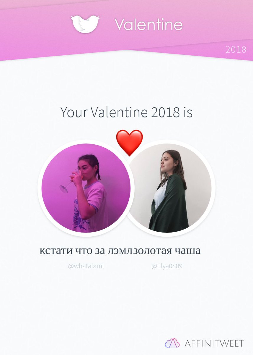 whatalaml's tweet photo. #Affinitweet Valentine
This year you're mine @Elya0809! ❤️
And you, whom will be yours?
via https://t.co/MQDnfdRXem https://t.co/Aw23Sr3xCG