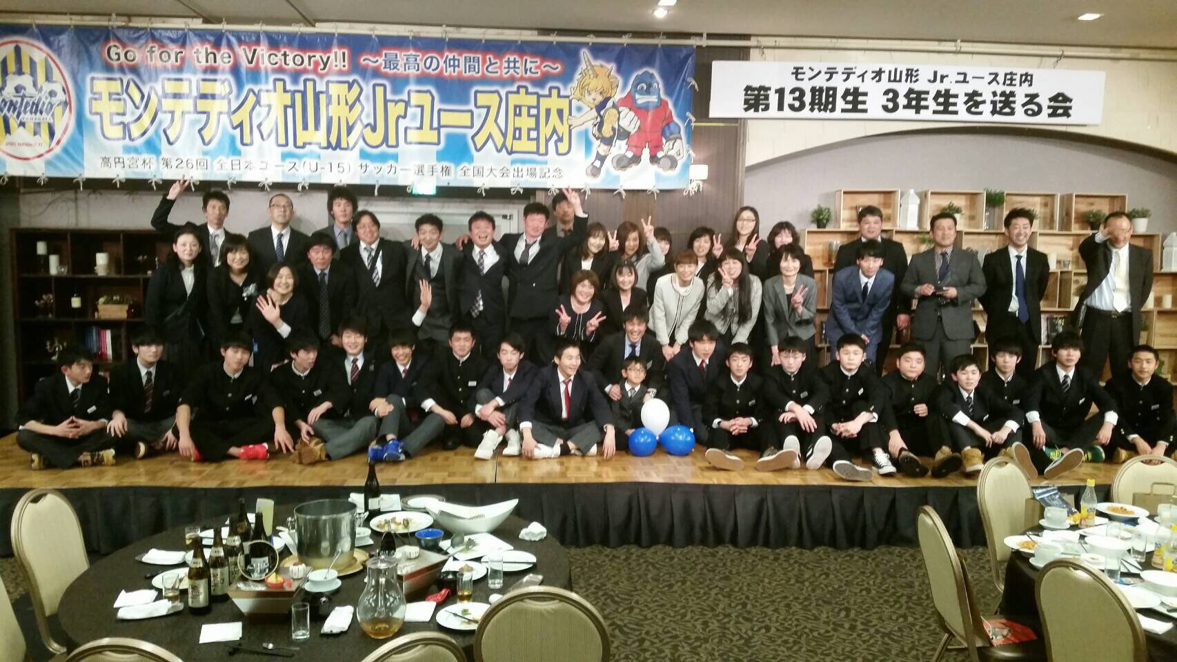 Ryoki Yoneyama Ryokiaaa Twitter