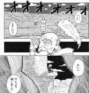 ワンフェス前のディーラー宣伝を見て回ってる時の自分 