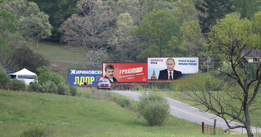 Посмотреть изображение в Твиттере