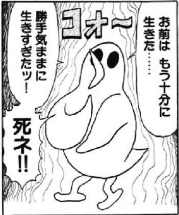 影山 J Kirisame ダンナは社長だしマトモだよ T Co Fnbw6mxt22 Twitter 影山 J Kirisame ダンナは社長だしマトモだよ T Co Fnbw6mxt22 Twitter