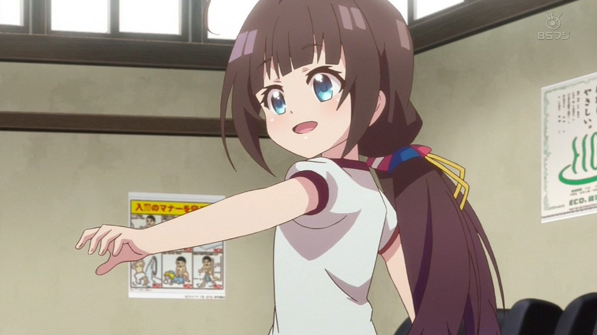 イメージカタログ フレッシュ あさって の 方向 意味