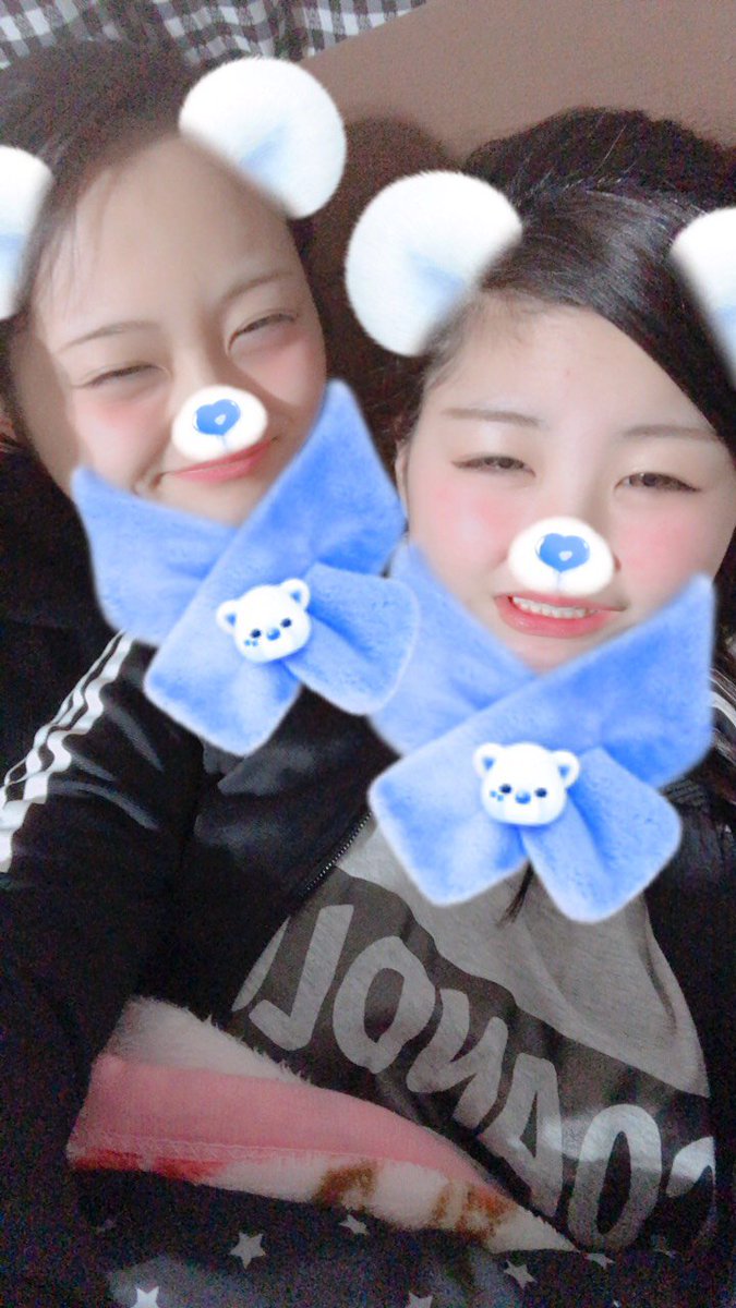 華と樹里ありがとう♡
まぢ楽しかったよ〜ん!!
華家で遊ばせてくれてありがとう😊