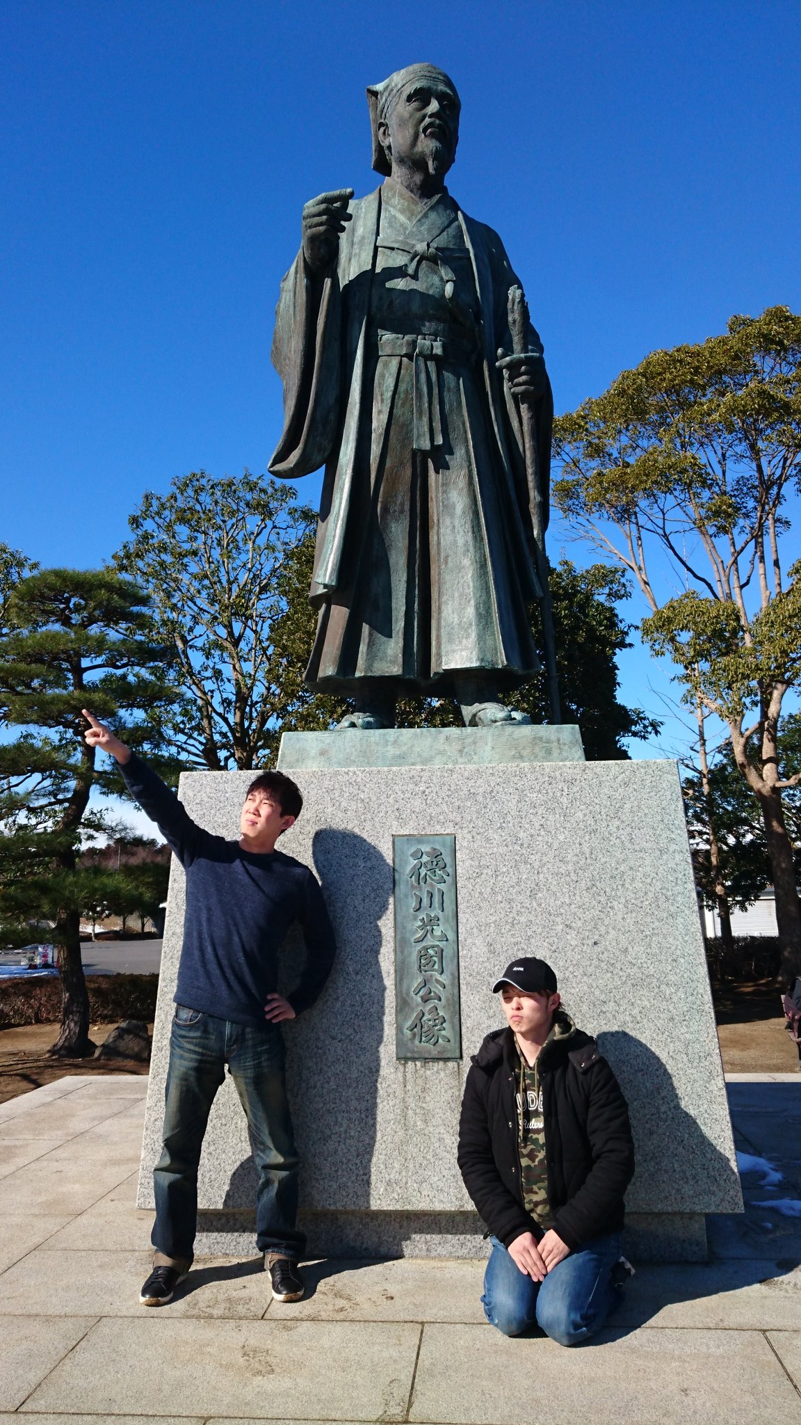 O Xrhsths 中井川 正男 Sto Twitter 千波湖の側にある 大きな水戸黄門像 このときはまだ印籠は手にしていない二人だった 生徒会長金子 スレパン 中井川 中井川正男