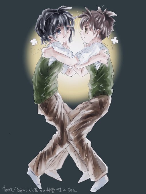 ズッ友のtwitterイラスト検索結果 古い順