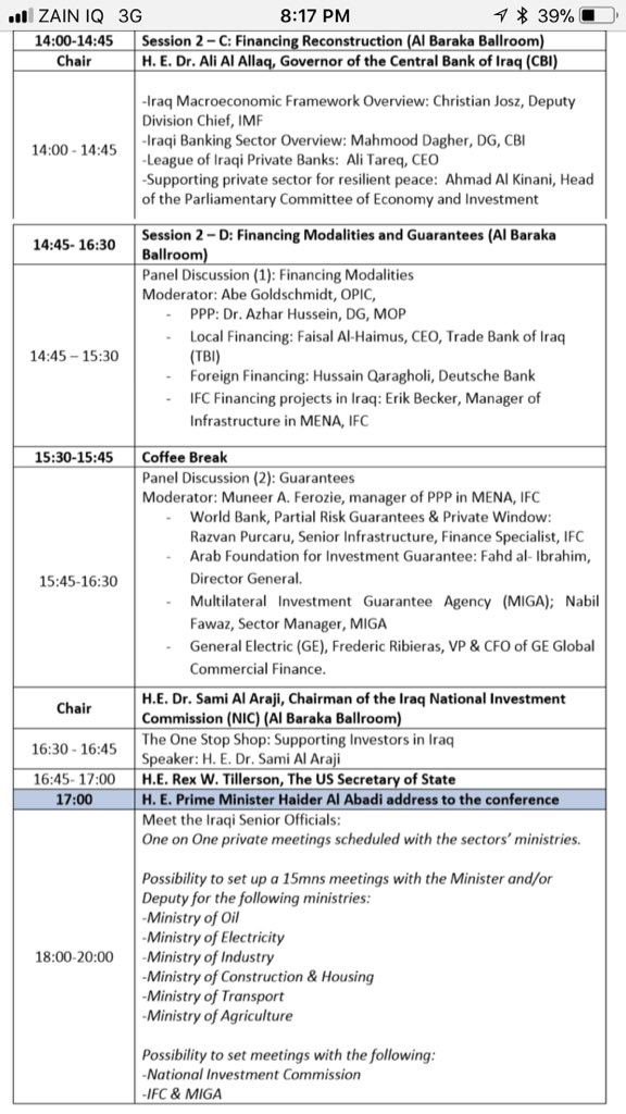 Hassan Hadad On Twitter The Focus Of The Kuwaitconference