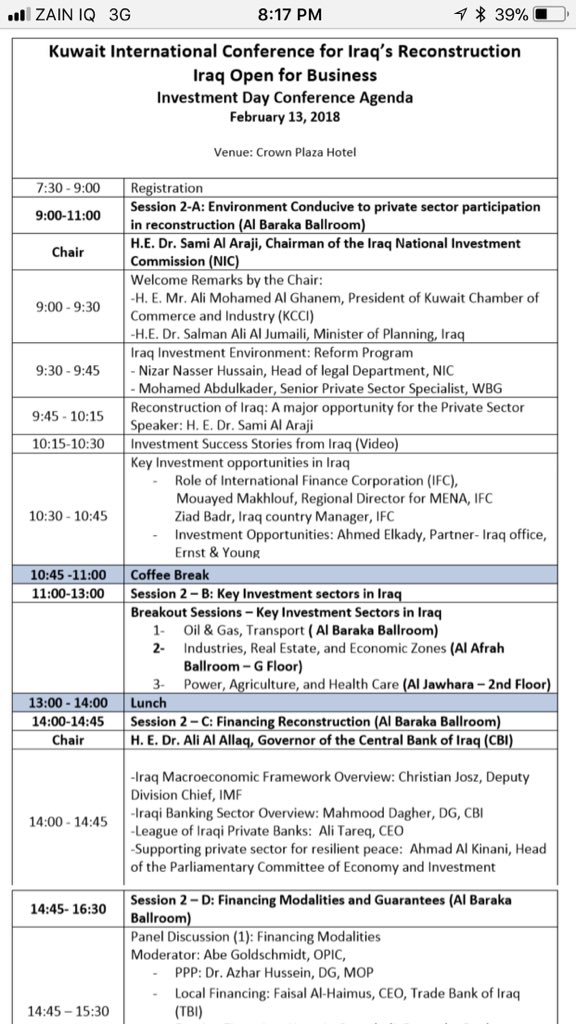 Hassan Hadad On Twitter The Focus Of The Kuwaitconference