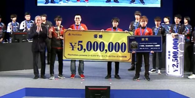 DexertoEsports's tweet photo. A Japanese CoD tournament winning team will compete at the $200,0000 CWL Anaheim Open.
How will they match up against top teams?
Info - https://t.co/O7K0Qely7u
- https://t.co/cXLyR76RjJ