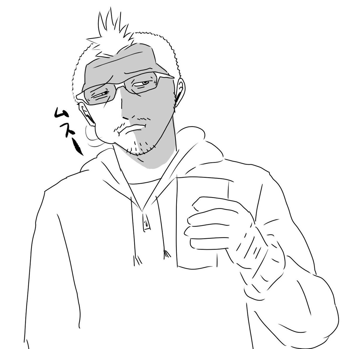 吉田輝和 A Twitter 人数合わせに合コンに呼ばれたのだけど 女子が来る前に男だけで自己紹介したらゲーム会社の人と漫画出版関係の人が居て ゲームと漫画大好きなのでめちゃくちゃ盛り上がって楽しかったのですが 女子が来た途端話題が変わってしまってムスッとする