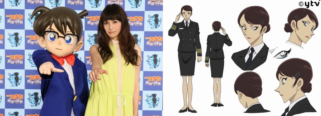 Rena 怜奈 On Twitter Maomi Yuki ممثلة يابانية شارك في فيلم 14 بدور مؤدي صوت مجرمة كما ان لها حلقة خاصة بكونان لكن ليس لها علاقة بقصة كونان الرئيسية اسمه المحقق كونان