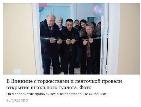 Порошенко подписал указ об освобождении Романова с должности главы "Укроборонпрома" - Цензор.НЕТ 3168