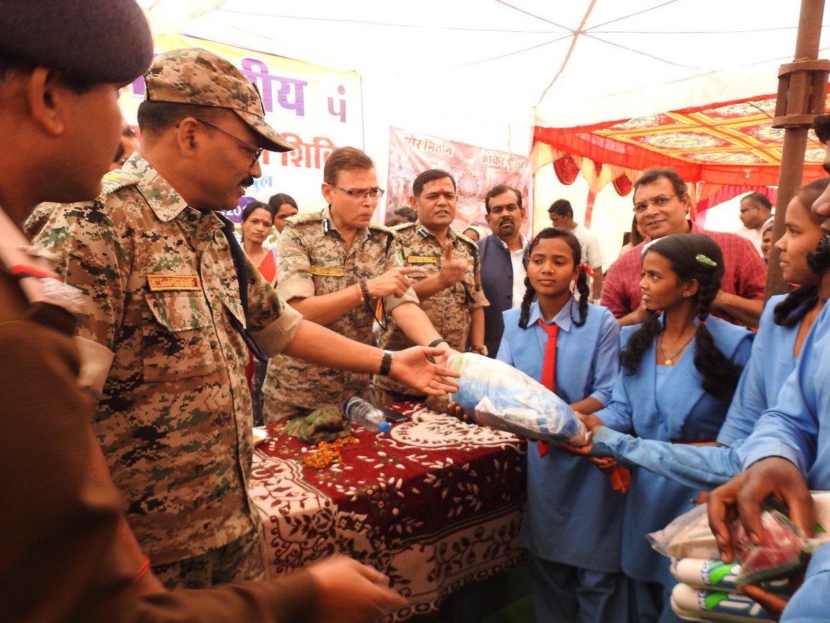 Bastar Police Range tweet media