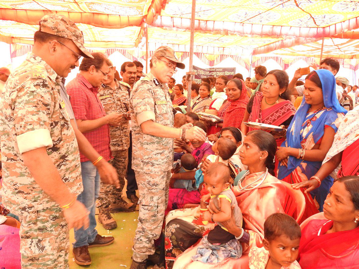 Bastar Police Range tweet media