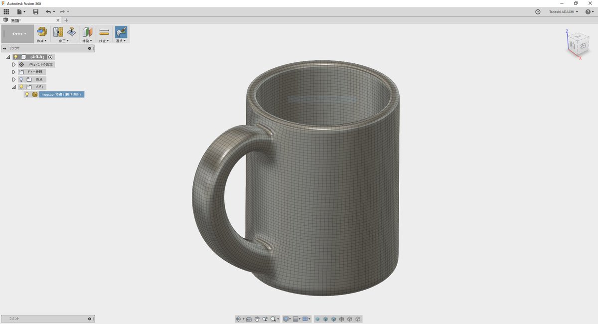 ohmistar's tweet image. おっ、Netfabb使ったら2万ファセットを超えてもOBJクワッドを吐き出せるね。Fusion360に取り込んでT-Splineへの変換もばっちり。これはいいぞ。

#Fusion360 
#Netfabb 
#yokoito