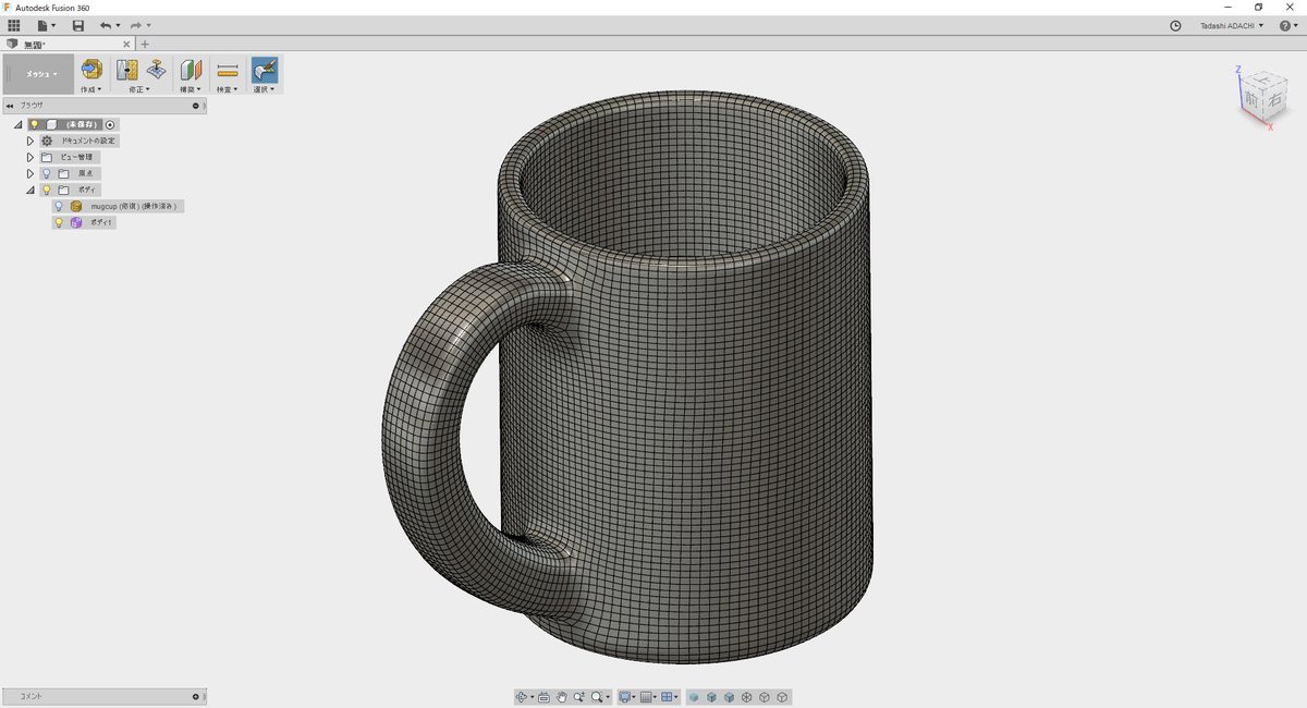 ohmistar's tweet image. おっ、Netfabb使ったら2万ファセットを超えてもOBJクワッドを吐き出せるね。Fusion360に取り込んでT-Splineへの変換もばっちり。これはいいぞ。

#Fusion360 
#Netfabb 
#yokoito