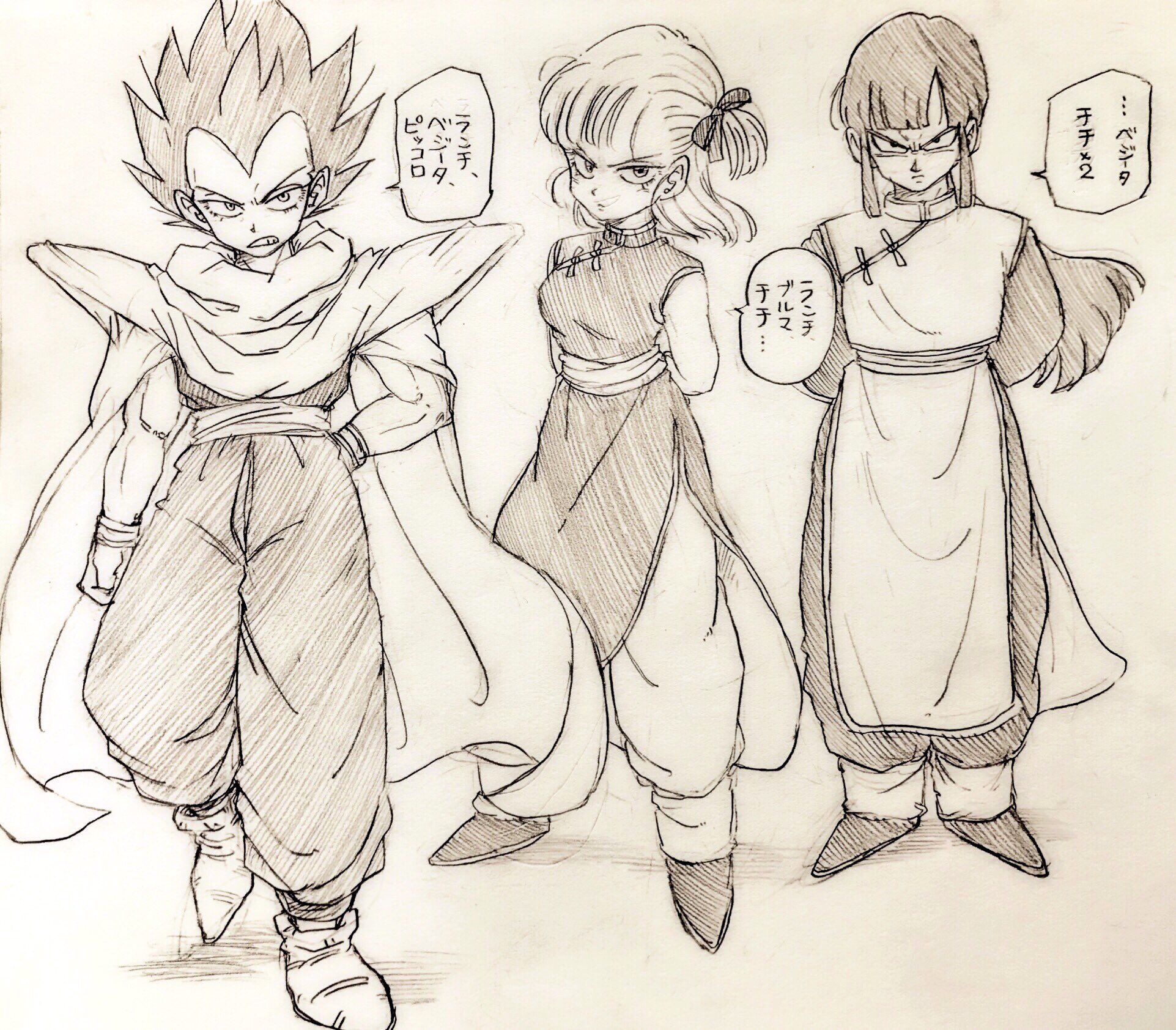 しぃの実 Dbモンタージュその1 1 目 ランチ髪 ベジータ服 ピッコロ 2 目 ランチ髪 ブルマ服 チチ 3 目 ベジータ髪 チチ服 チチ となりました 3つよそう 笑 T Co gir8np0d Twitter