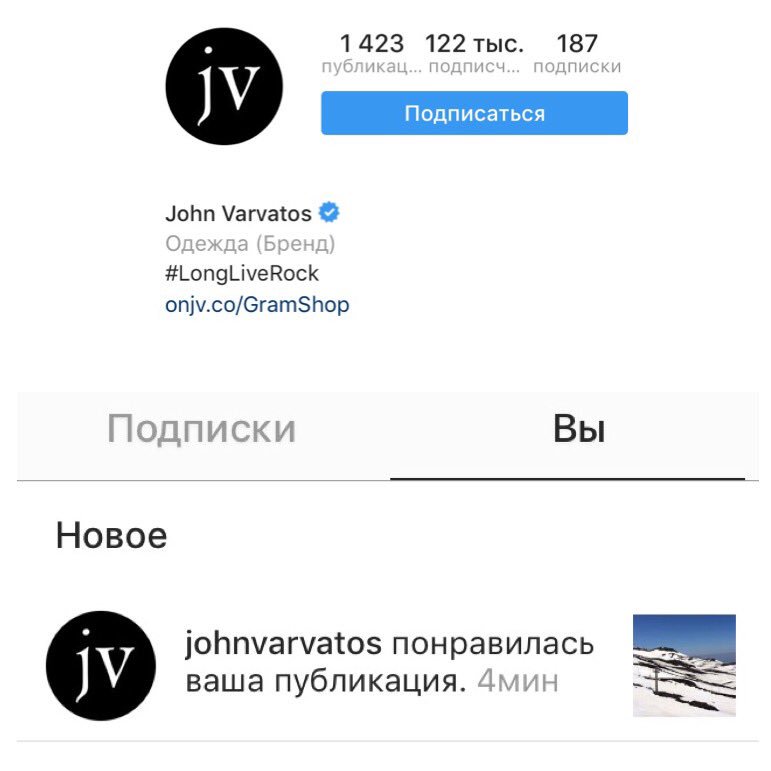 Manhat83's tweet image. Зачастили всякие лайкать. К чему бы это?🤔