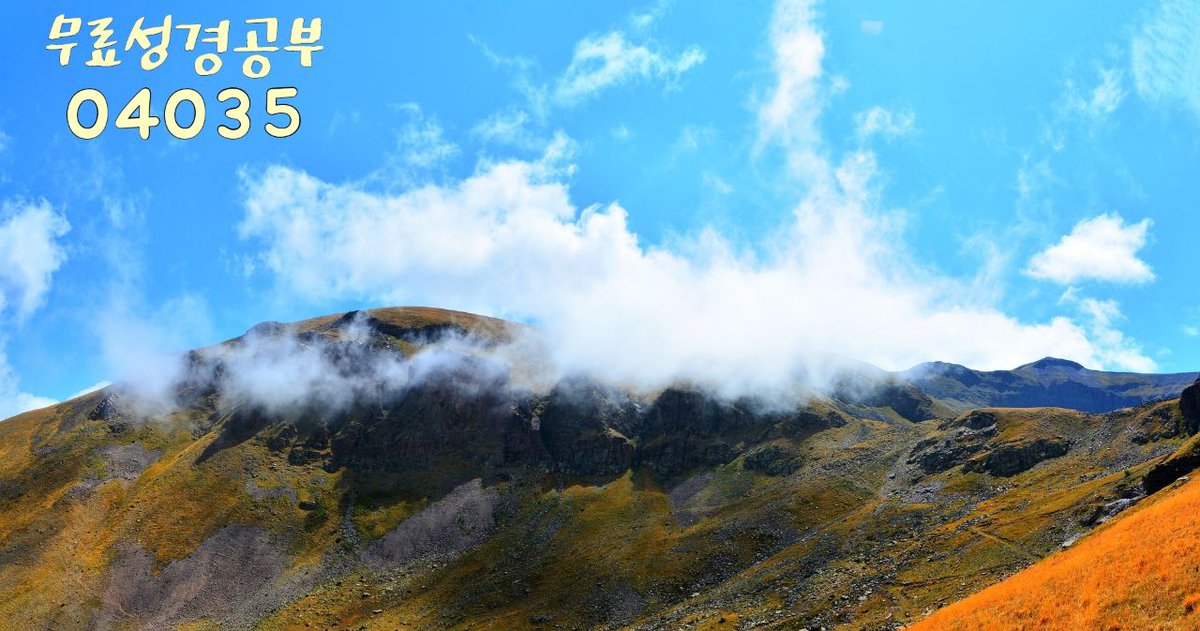 세상의 진리가 여기 있다
신천지 교리비교 영상
삼위일체론의 실체를 알다

bit.ly/1PAJYUR

#교리비교 #신천지가진리 #신천지가대세

🌟지금까지 궁금했지만 몰랐던 말씀🌟
🔎너만 살짝~ 여기 와 봐~
bit.ly/2pftwpG 
🔘신청번호 : 04035