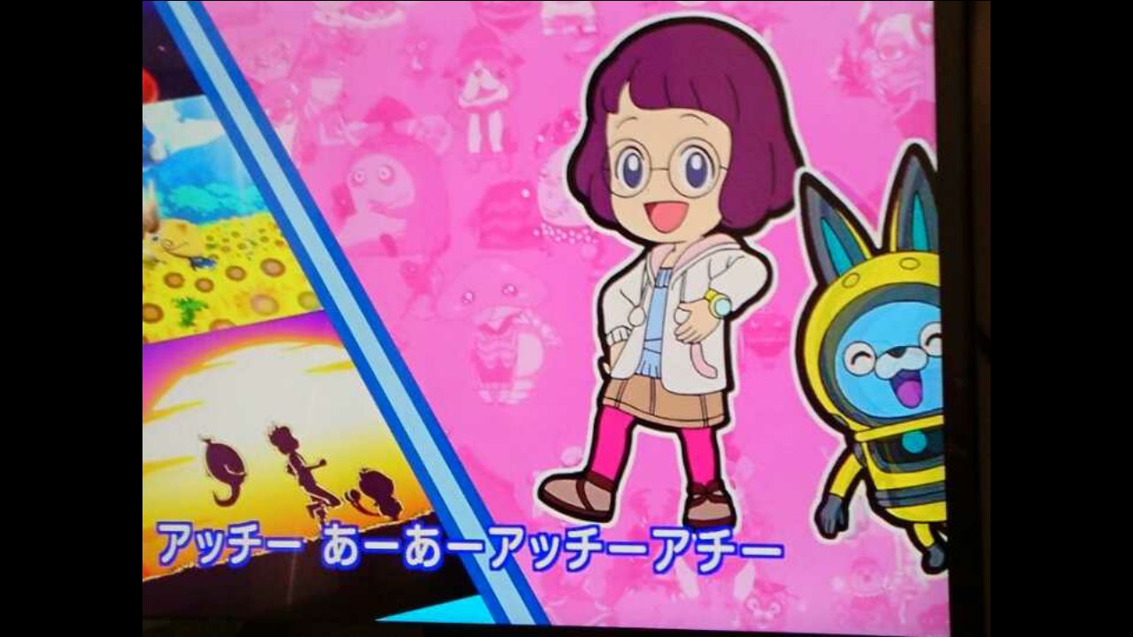 Genki 在 Twitter 上 妖怪ウォッチ Sd未空イナホちゃん 超可愛い 妖怪ウォッチ 未空イナホ 悠木碧 レベルファイブ Olm Sd T Co 92cblvoqbr Twitter