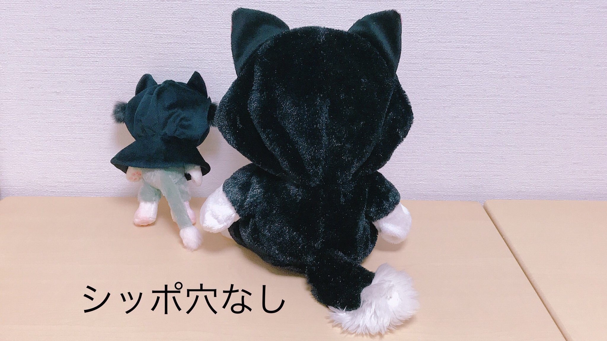 うみくま 発売が待ち遠しかったフィガロのユニベアコスチューム ポンチョと合わせると さらに可愛い Ssジェラトーニにフードの被さり加減もピッタリ パペットでもok 黒い毛はキラキラして滑らかな触り心地で癒される フードを脱げばパンダに変身 うみくま 発売が待ち遠しかったフィガロのユニベアコスチューム ポンチョと合わせると さらに可愛い Ssジェラトーニにフードの被さり加減もピッタリ パペットでもok 黒い毛はキラキラして滑らかな触り心地で癒される フードを脱げばパンダに変身