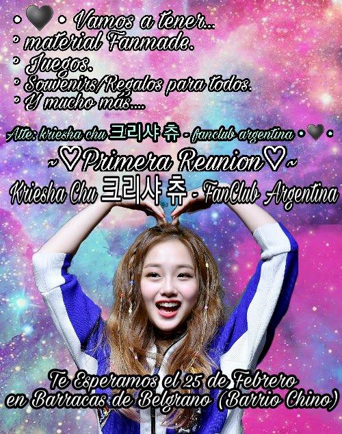 LetelierRocio97's tweet photo. Primera Reuinon ~ kriesha chu 크리샤 츄 - fanclub argentina •♥•

°Para mas Info del Evento❤➡ https://t.co/1hV6Hf1w3Q

#KrieshaChu #Kriesha_Chu #KrieshaChuArgentina #KrieshaChu_Argentina #KrieshaChu_크리샤츄_Fanclub_Argentina #크리샤츄 #TheRose #Holland https://t.co/Hwg56PJATZ