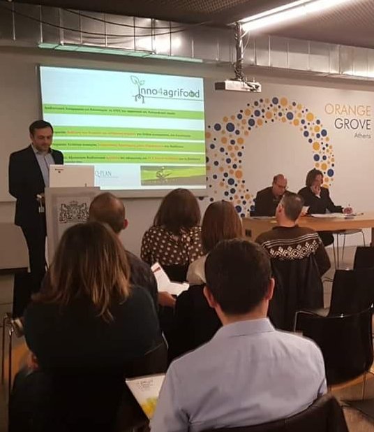 georgiosmeg's tweet photo. Best Beats First! Says Marketing professor Kiriakos Kiriakopoulos dean  #ALBA_edu business school, @OrangeGroveAth, #Aroma_hub Greece, Shield your IPR #Georgiosmeg presenting #inno4agrifood, #EENgr #SMEInstrument for #agtech SMEs, offered by #EKTgr https://t.co/J0rIomjPZT
