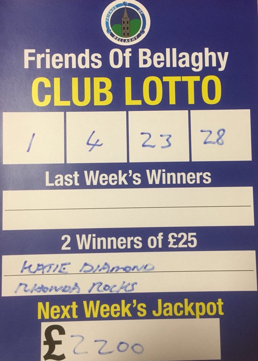 lotto result feb 25 2018