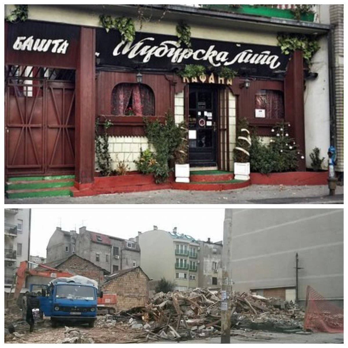 LJ_shoes's tweet photo. Nisam apriori protiv promena, novih krajolika i izgradnje. Ako ista prilicni sam pobornik modernizacije. Ali kafane "Cuburska lipa" mi bas nesto zao. Eto, bas jeste 🙁 https://t.co/fYlPhsulkR