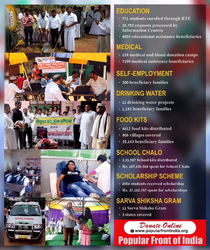 tanveersata's tweet photo. There is a great satisfaction in doing somethin for others which cannot be equaled or compensated by any remunerativ job #WeWithPFI #WeWithPopularFront #PopularFrontDay2018 @siddaramaiah @Shehla_Rashid @prakashraaj @TimesNow @publictvnews @IndiaToday @sanjivbhatt @suvarnanewstv https://t.co/GSMGkSgqHw