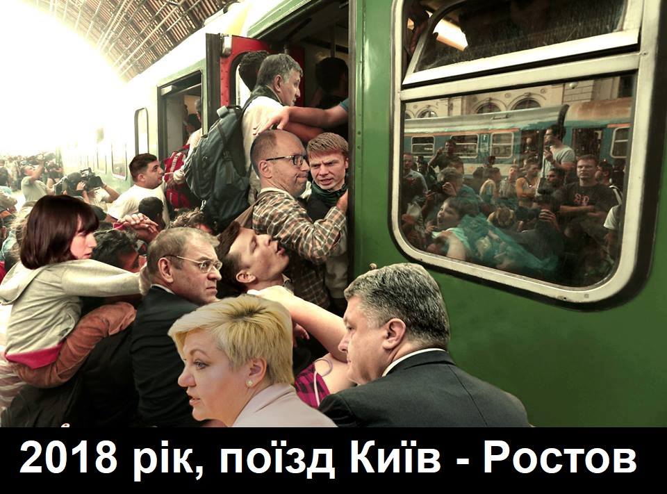 Кваліфоцінювання суддів: у ВККС розповіли про нюанси іспиту - Цензор.НЕТ 88