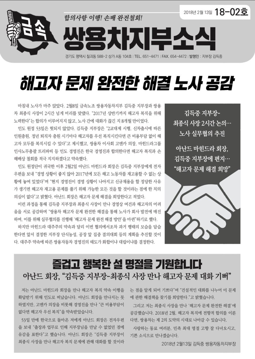 joong007 tweet picture