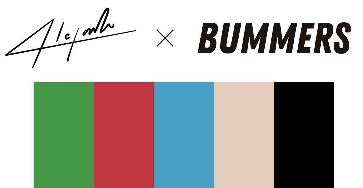 bummersco's tweet photo. coming soon 🔒🔑 https://t.co/PJgxIbwLTP