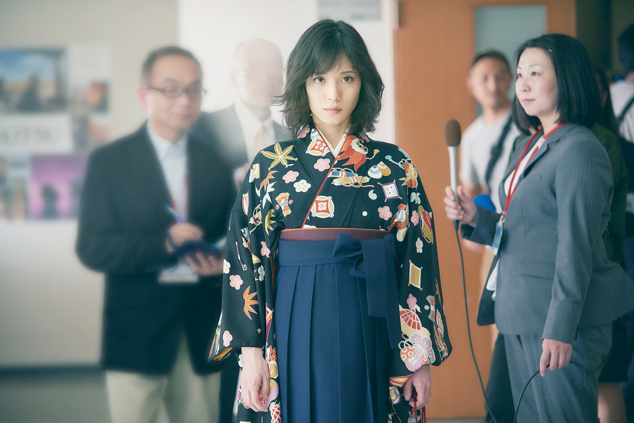 松岡 茉優 ちはや ふる