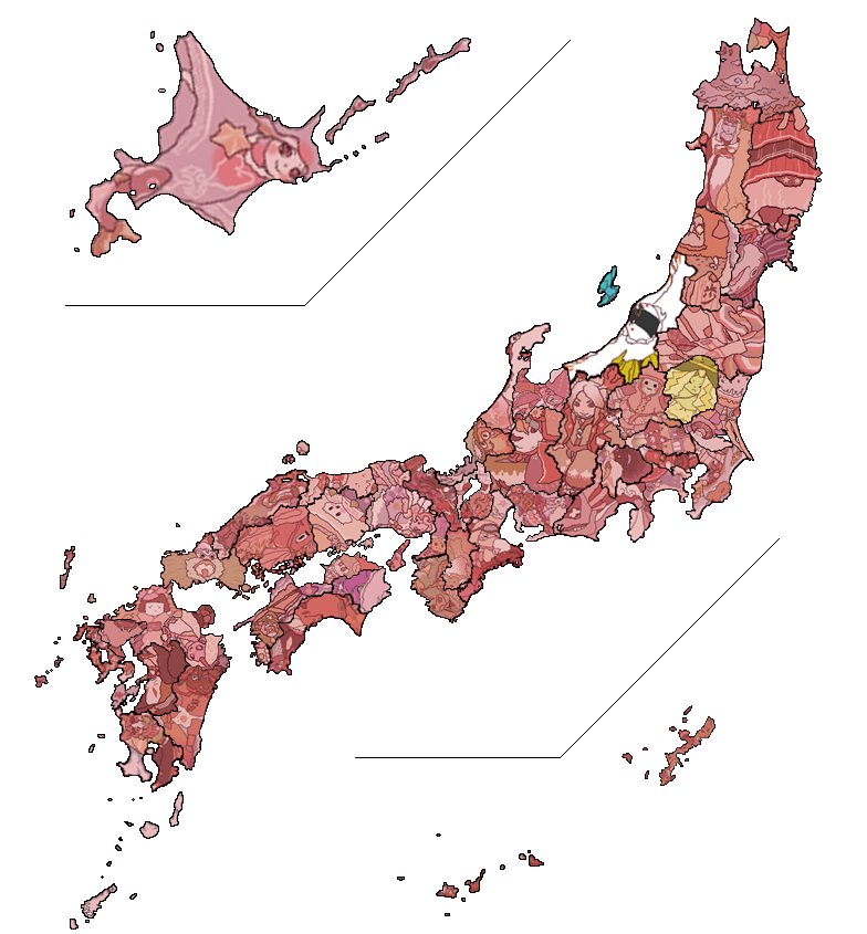 Locyc677 トゥルー茶の間ゾンビィ Ar Twitter どちゃもん 日本地図 バレンタインデーと全く関係無い画像貼った奴が優勝