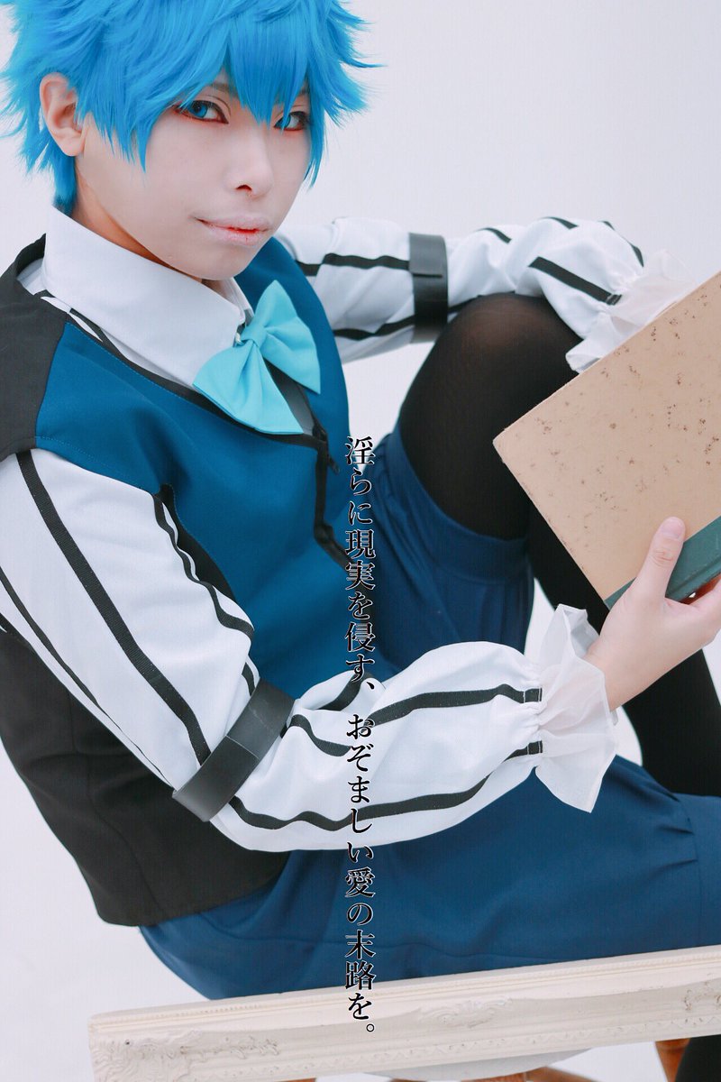 O Xrhsths ふぁいら Sto Twitter Cos Fate Extra Ccc 女の話をしよう アンデルセン ふぁいら Photo なな O Xrhsths ふぁいら Sto Twitter Cos Fate Extra Ccc 女の話をしよう アンデルセン ふぁいら Photo なな