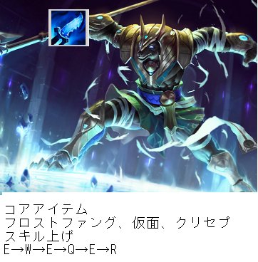 Coconya Lol サポート ナサスという選択肢 ネタですが意外と楽しい Coconya Lol サポート ナサスという選択肢 ネタですが意外と楽しい