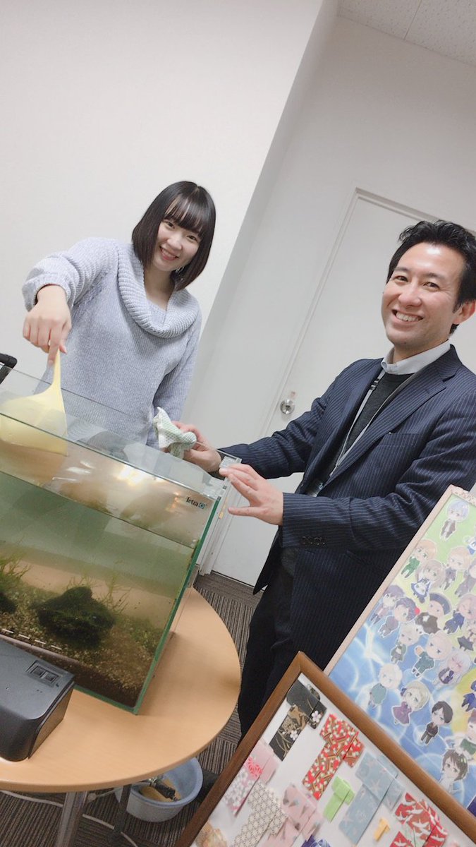 Ktcおおぞら高等学院 福岡キャンパス On Twitter キャンパス長と水槽掃除 生徒とキャンパス長 いつも使ってる キャンパスに感謝の気持ちを込めてお掃除 みんなでキャンパスをキレイにしましょ Ktc Ktc福岡 通信制高校 サポート校 水槽