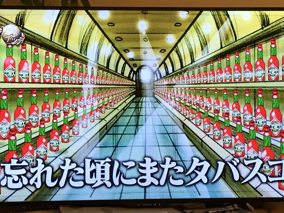 イッテq厳選動画集 على تويتر 出川イングリッシュwwww おもしろ過ぎて笑いが止まらないwww助けて ww イッテq 出川イングリッシュ イッテq厳選動画集 على تويتر 出川イングリッシュwwww おもしろ過ぎて笑いが止まらないwww助けて ww イッテq 出川イングリッシュ