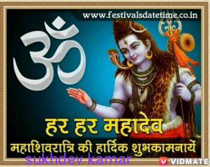 KamarSukhdev tweet picture