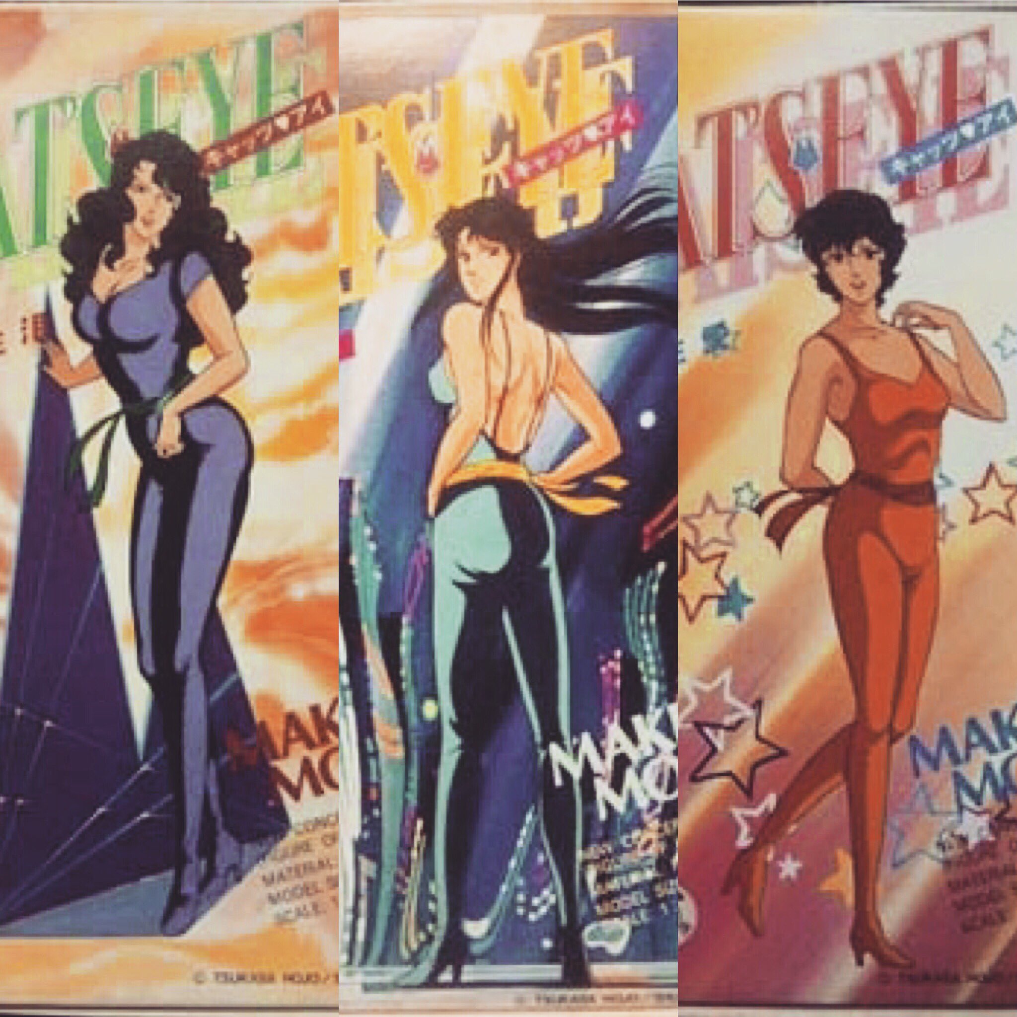 S 78 בטוויטר キャッツ アイの来生三姉妹 3人とも美人でしたね 喫茶店 キャッツアイ があったらいいな と思っていました 私は長女の泪がタイプでした キャッツアイ 来生三姉妹 来生瞳 来生泪 来生愛 北条司