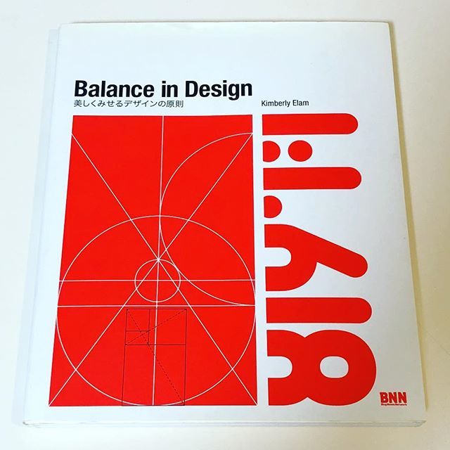 ootiat's tweet image. #BalanceInDesign #architecture #造形美 #designbook #まちゃコレクション ift.tt/2o0qSSw