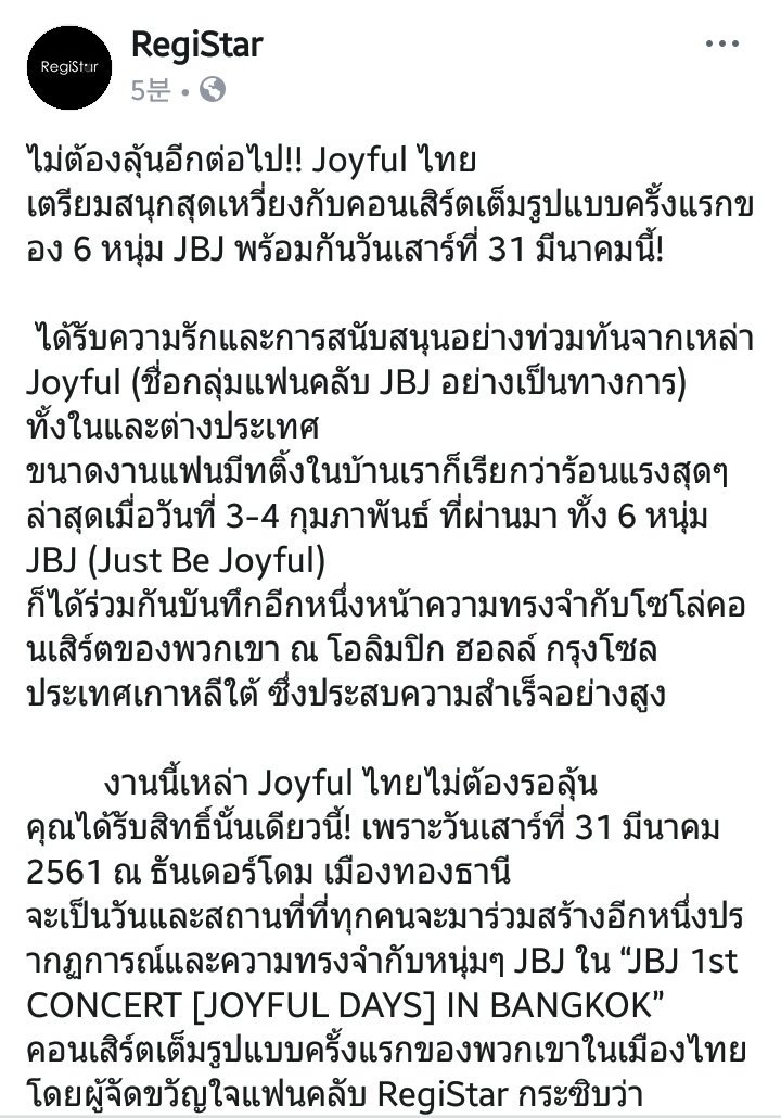 NNNEY 🧸✨ tweet media