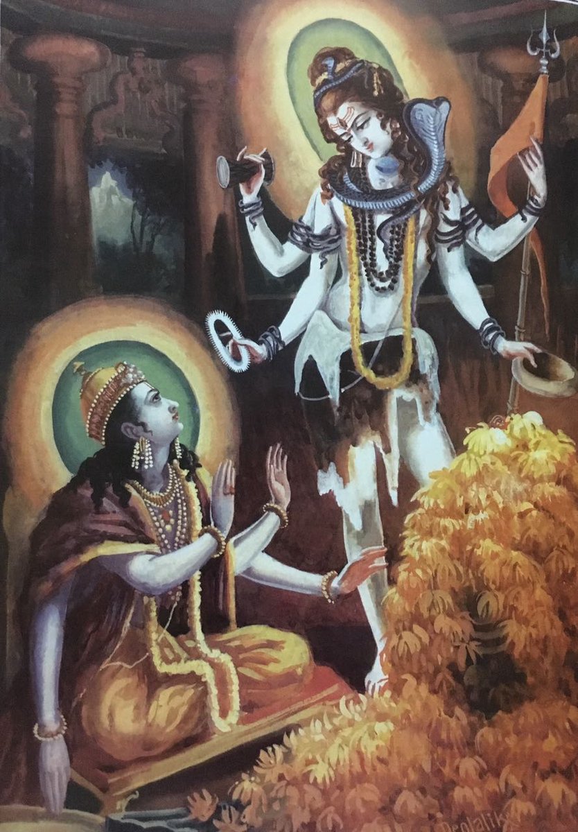 Ананта шеша кришна. Змей шеша и вишну. Вишну бог древней индии. Нарасимха бог вишну. Царь нагов шеша.