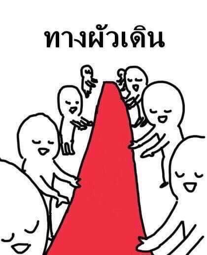 _IMBOWVYBD's tweet photo. ขิงสุดคือเรื่องของความสัมพันธ์ของ EXO และ EXOL ที่ไม่ใช่ความสัมพันธ์แบบแฟนคลับแต่มันกล���ยเป็นความสัมพันธ์แบบครอบครัว สะดุดตรงที่ว่า EXO สามารถรักษาระดับมาตรฐานวงของตัวเองไว้ได้ดี ในขณะที่ตลาดเพลงตอนนี้มีคู่แข่งเกิดขึ้นใหม่มากมายหลายวง ง้อววววปลื้มอ่ะ น้ำตาจะไหล https://t.co/2ea44FY1B7