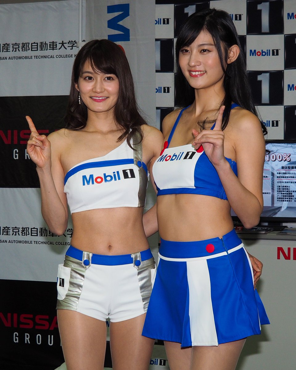 にゃんとろ Ar Twitter Kobayashisayaka Akira Kirakira 大阪オートメッセお疲れ様でした O 丿 小林沙弥香 日吉晶羅 Mobil1 Mobil1レースクイーン 17mobil1レースクイーン 18mobil1レースクイーン さやたんツイート第８弾 あきらたんツイート第４弾