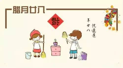 fcs_interior's tweet photo. Doing annual cleanup on 28th day of final month in the lunar new year for clean away your bed luck on 2017, ready for new year of dog. https://t.co/AT8vBBFNoC