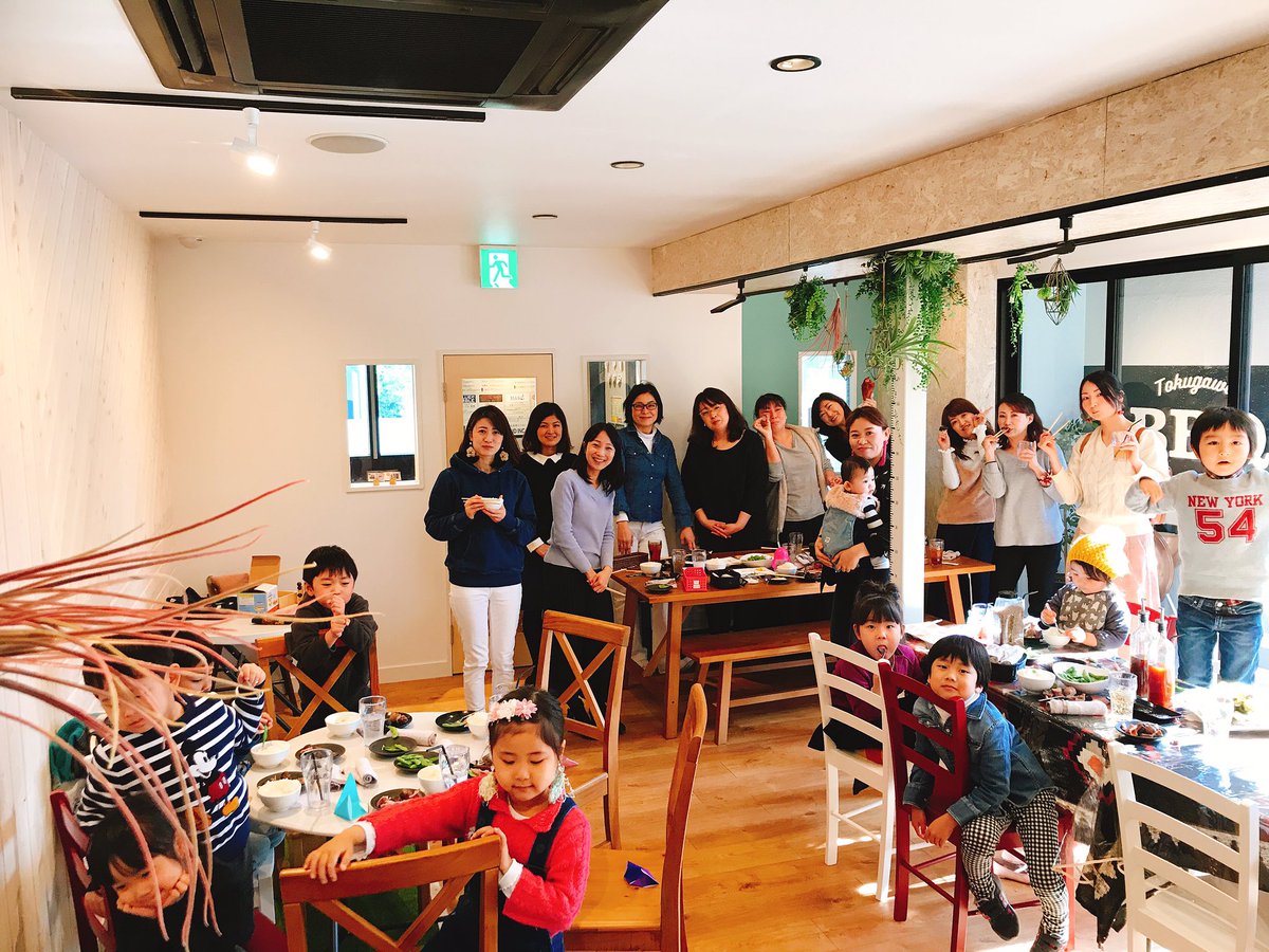 Twitter இல 徳川焼肉センター 守山店 徳川焼肉センターではバーベキューができる部屋があります お洒落な空間でキャンプでグランピングをイメージした造りになっています 是非皆さんでbbqしましょう 徳川焼肉センター 徳川bbq バーベキュー q Twitter இல 徳川焼肉センター 守山店 徳川焼肉センターではバーベキューができる部屋があります お洒落な空間でキャンプでグランピングをイメージした造りになっています 是非皆さんでbbqしましょう 徳川焼肉センター 徳川bbq バーベキュー q