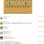 『玉』を知らない？ポプテピピックの将棋を見たキッズオタク達が勘違いしている!
